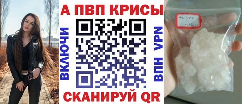 Купить наркоту Демидов COCAIN ГАШИШ Амфетамин Кетамин МАРИХУАНА