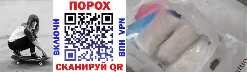 АМФ Premium Демидов