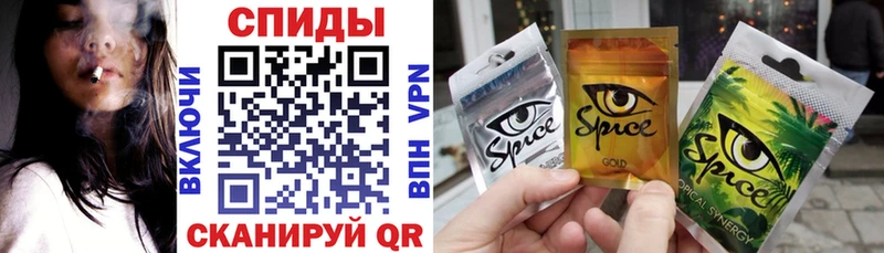 KRAKEN как зайти  купить наркотики цена  Демидов  БУТИРАТ жидкий экстази 