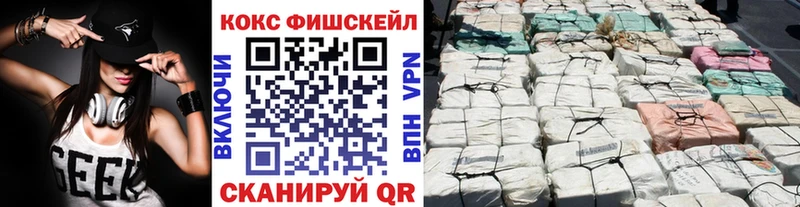 COCAIN Боливия  Демидов 