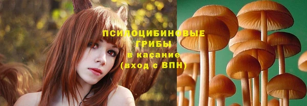 кокаин VHQ Балахна