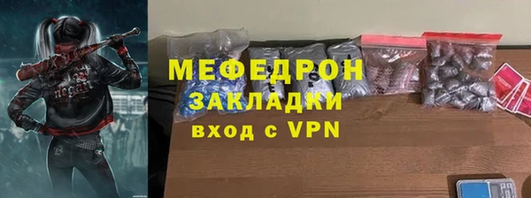мдма Остров