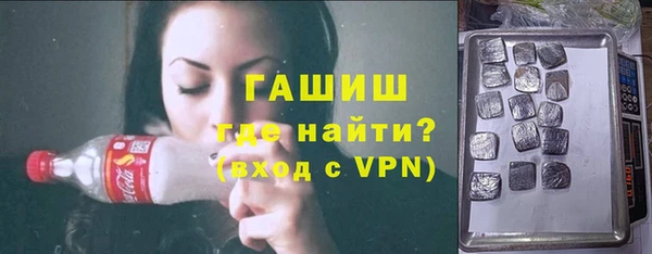 кокаин VHQ Балахна