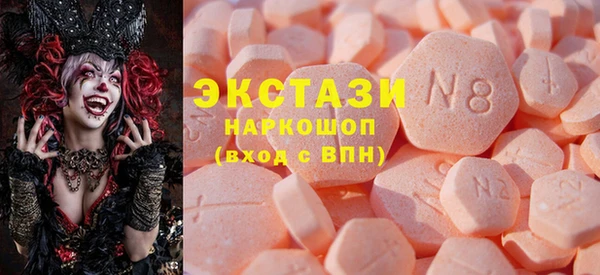 кокаин Нягань