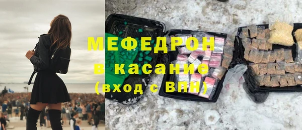 кокаин VHQ Балахна