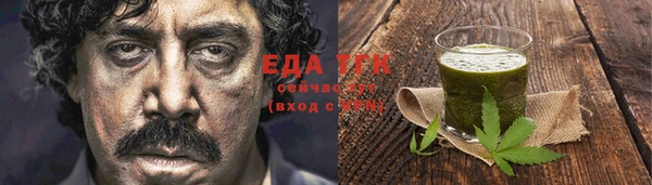 кокаин VHQ Балахна