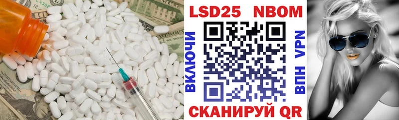 ЛСД экстази ecstasy  Демидов 