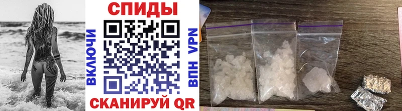 что такое наркотик  Демидов  Метамфетамин кристалл 