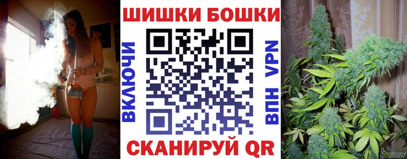 Шишки марихуана Ganja  дарнет шоп  Демидов 